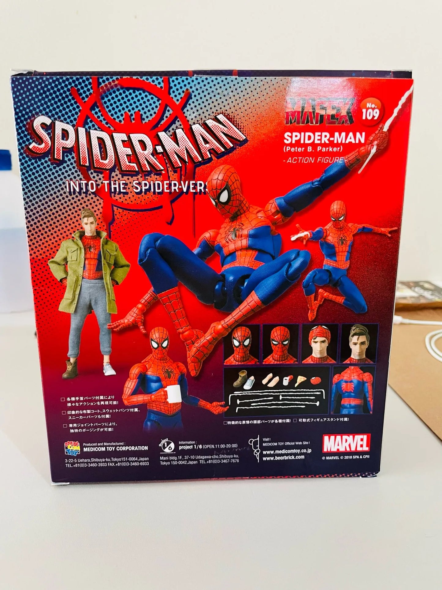 Homem-aranha: No aranha-verso | Action Figure Peter Parker | Original Mafex