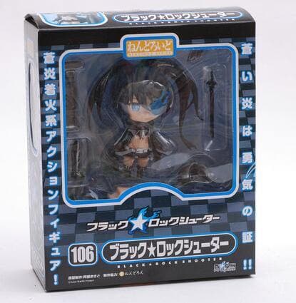 Mato Kuroi | Black Rock Shooter - Kitsune | Loja Geek