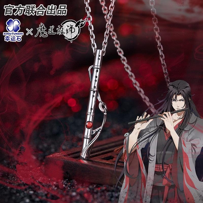 Mo dao Zu Shi | Colar ( Prata esterlina ) | Wei Wuxian - Kitsune | Loja Geek