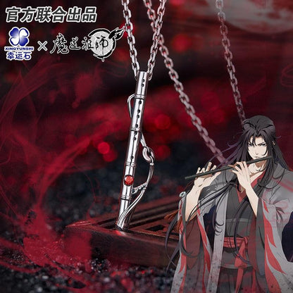 Mo dao Zu Shi | Colar ( Prata esterlina ) | Wei Wuxian - Kitsune | Loja Geek