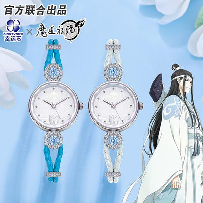 Mo dao Zu Shi | Relógio de pulso | Lan Wangji - Kitsune | Loja Geek