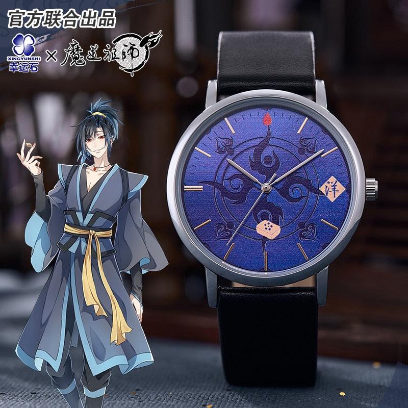 Mo dao Zu Shi | Relógio de pulso | Xue Yang - Kitsune | Loja Geek