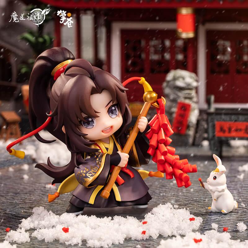 Mo Dao Zu Shi | Wei Wuxian e Lan Wangji - Kitsune | Loja Geek