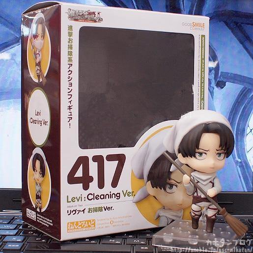 Nendoroid - Shingeki no kyojin - Levi Ackerman #417 - Kitsune | Loja Geek